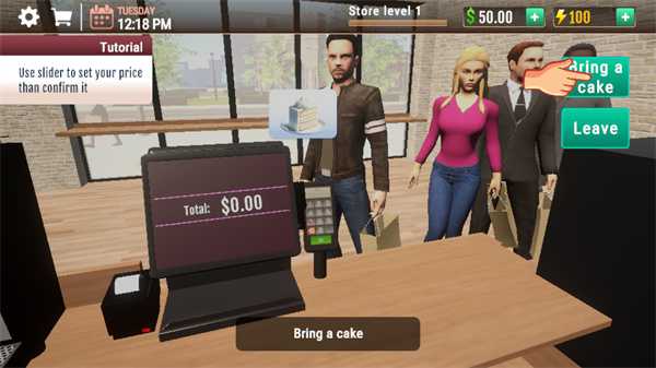 咖啡店模拟器 咖啡店模拟器