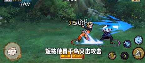 像素火影unity版 像素火影unity版