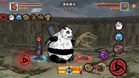 像素火影2025最新版 像素火影2025最新版