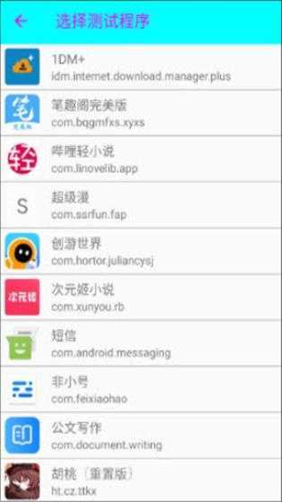 猫羽雫弱网 猫羽雫弱网