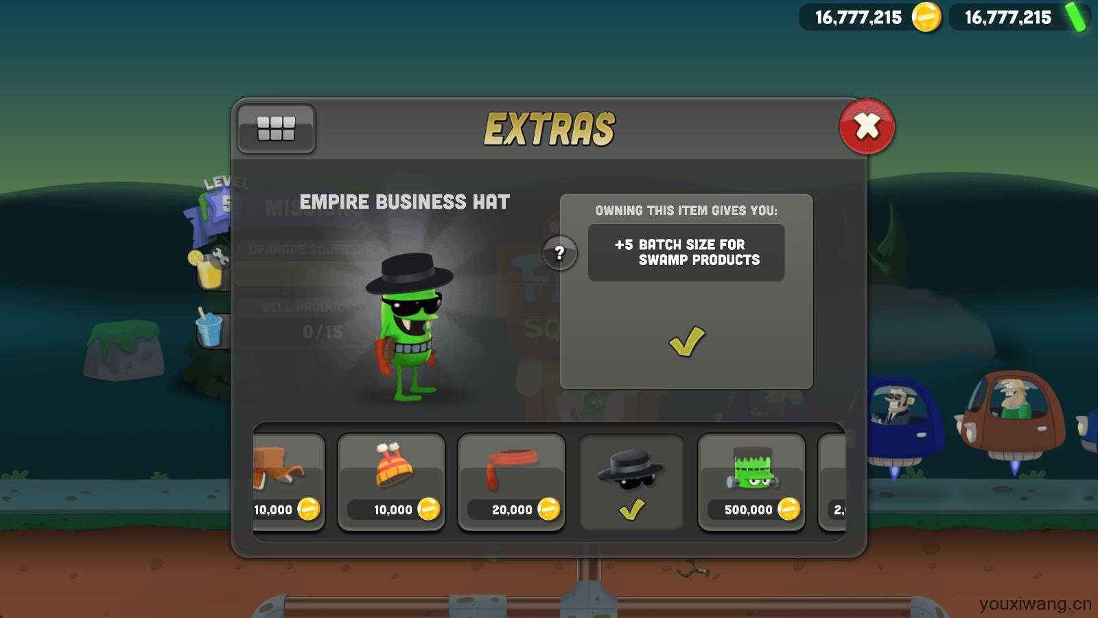 僵尸榨汁机国际服