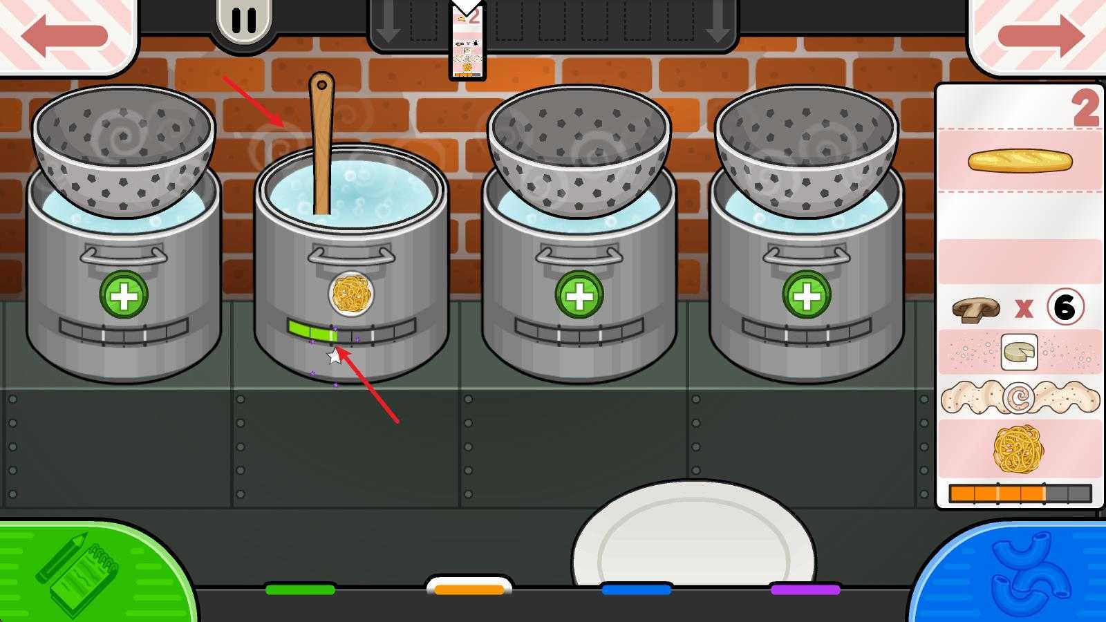 老爹意大利面店togo 老爹意大利面店togo