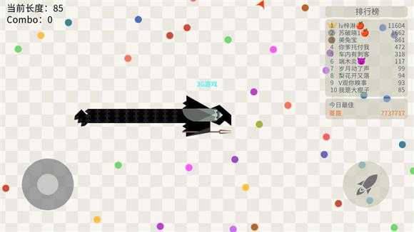 五毒大作战 五毒大作战