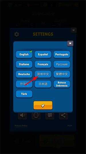 迷你足球明星 迷你足球明星