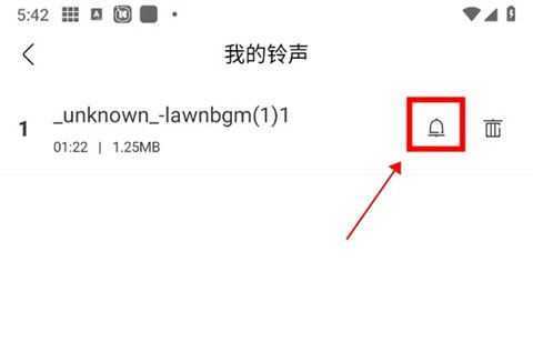 酷我音乐 酷我音乐