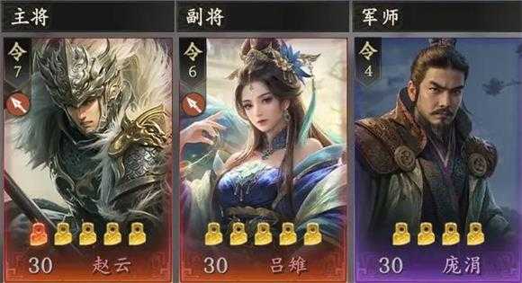 王于兴师 王于兴师