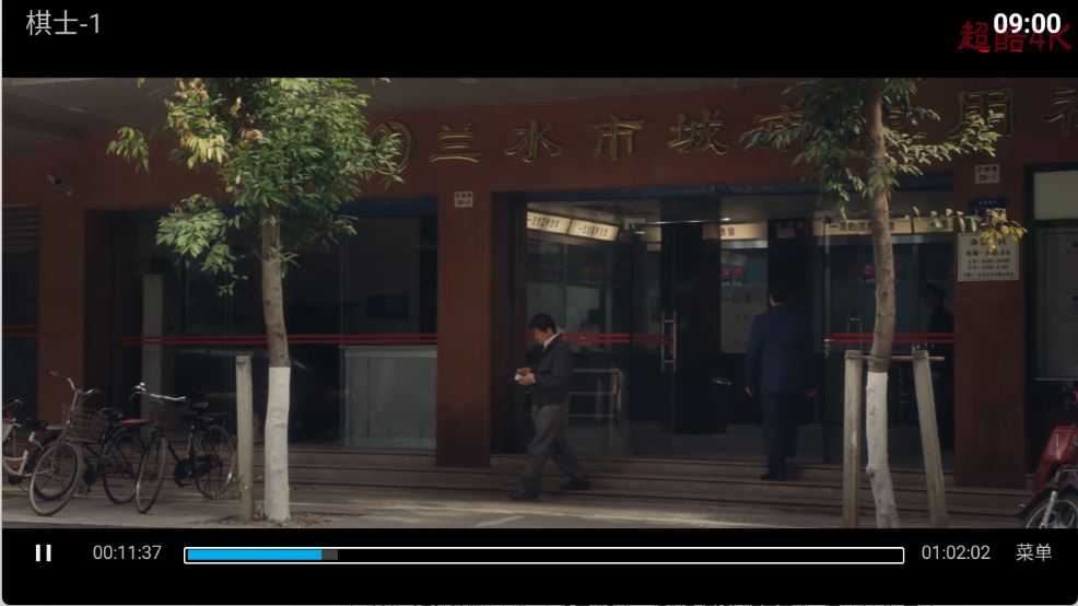 超酷4K 超酷4K