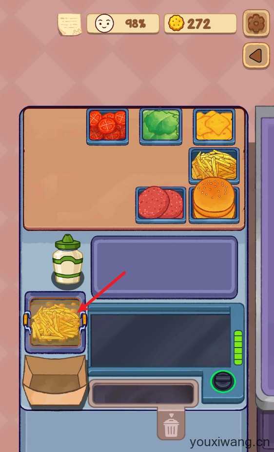 饥饿时刻 饥饿时刻