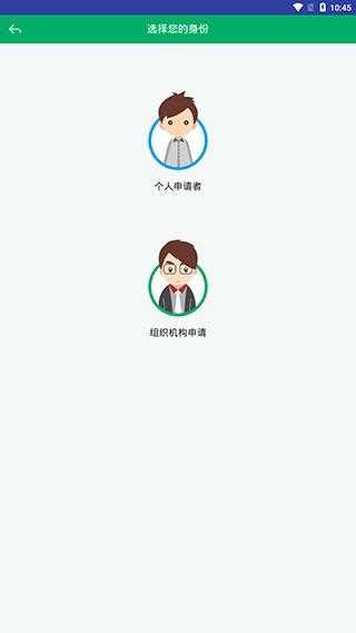 湖北农机补贴 湖北农机补贴