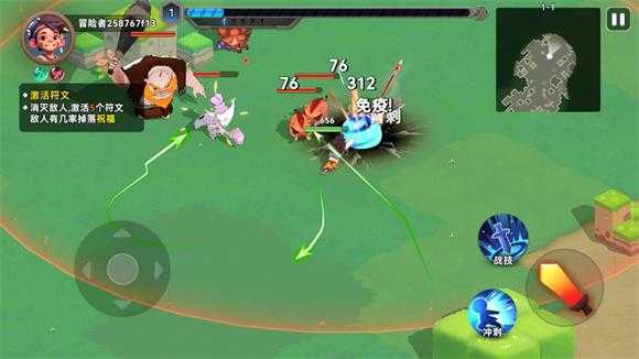 酋长你别跑 酋长你别跑