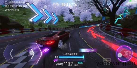 王牌竞速 王牌竞速