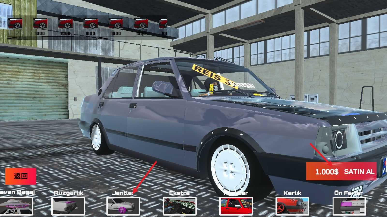 托法斯赛车2025最新版 托法斯赛车2025最新版