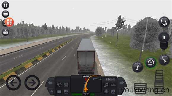 卡车模拟器终极版