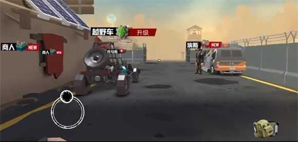 行尸2内置菜单版 行尸2内置菜单版