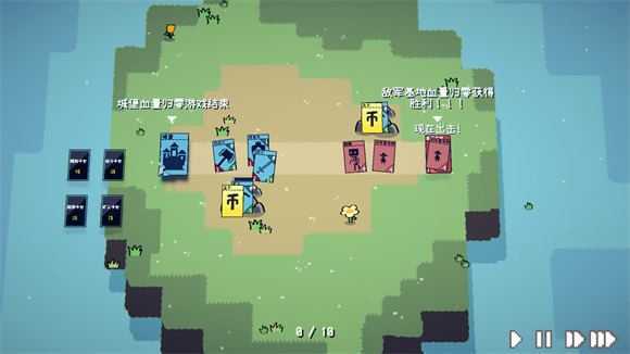 卡牌战争 卡牌战争