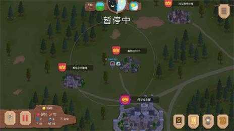 骑马与砍杀2D像素版 骑马与砍杀2D像素版