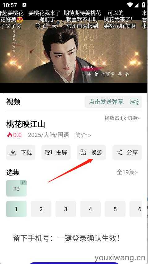 咕噜映画 咕噜映画