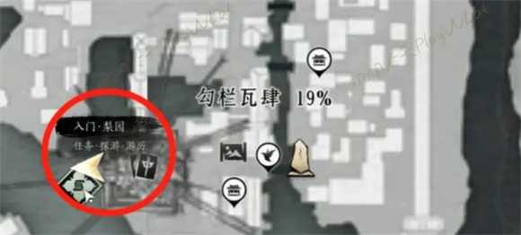 燕云十六声 燕云十六声