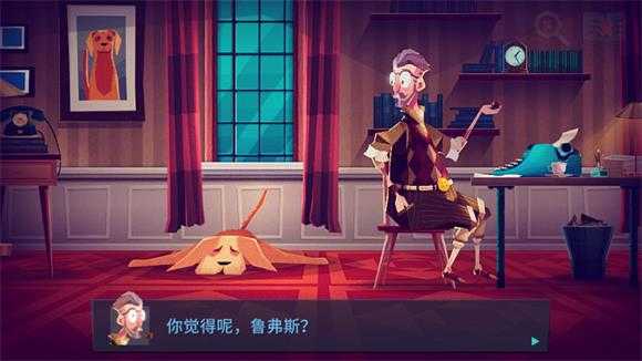 珍妮的线索小侦探 珍妮的线索小侦探