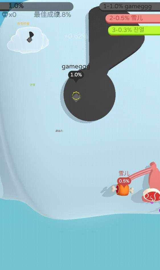 纸片大作战3d中文版