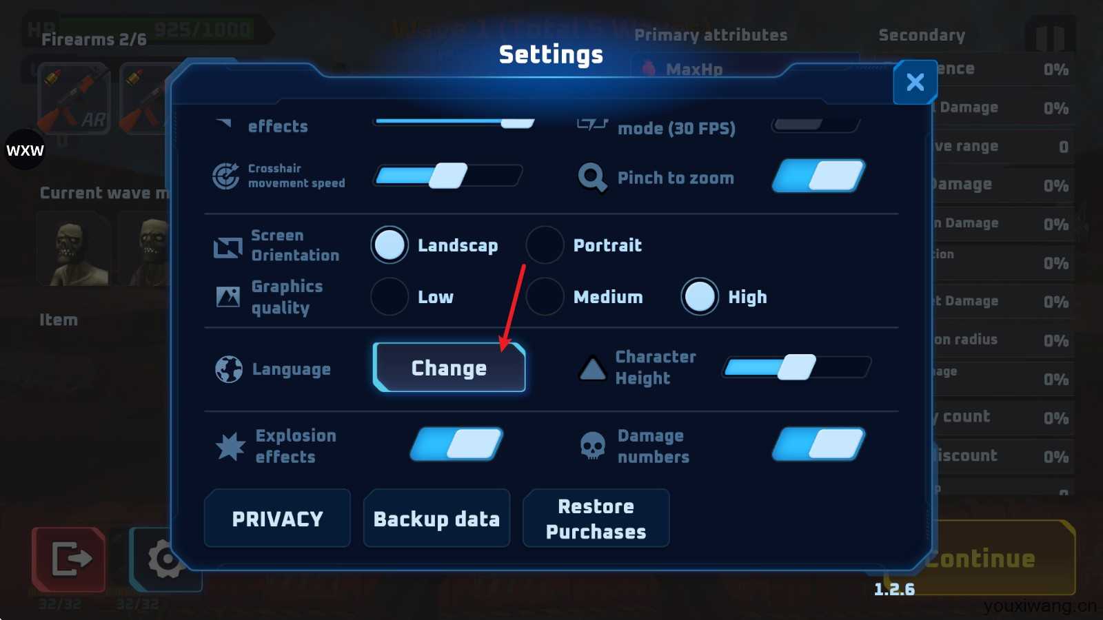 子弹风暴僵尸浪潮 子弹风暴僵尸浪潮