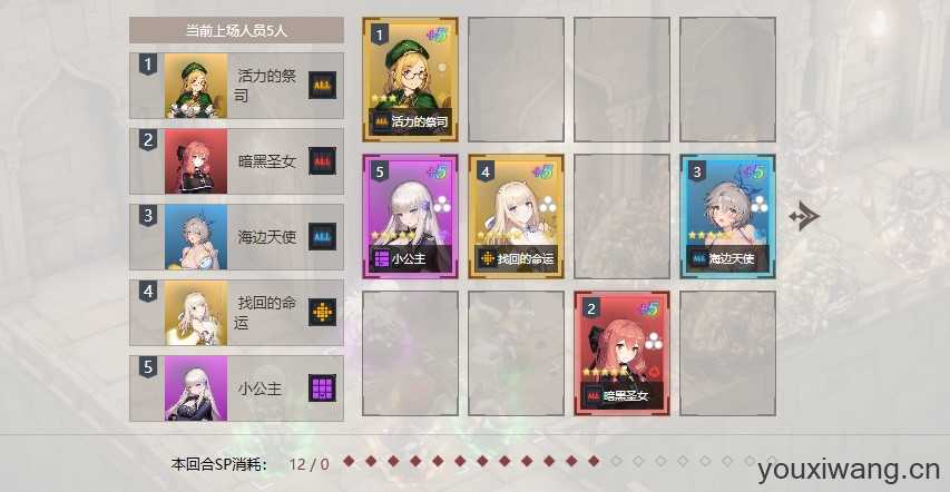 棕色尘埃2国际服 棕色尘埃2国际服