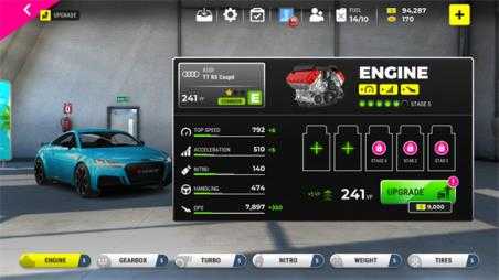 极限竞速专家 极限竞速专家