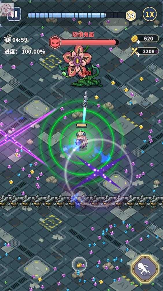 滋滋先锋队 滋滋先锋队