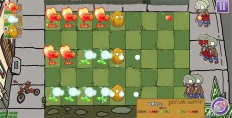植物大战僵尸元素版 植物大战僵尸元素版