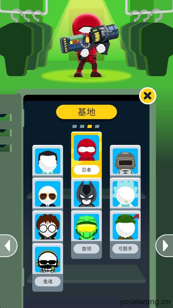 神枪手强尼 神枪手强尼