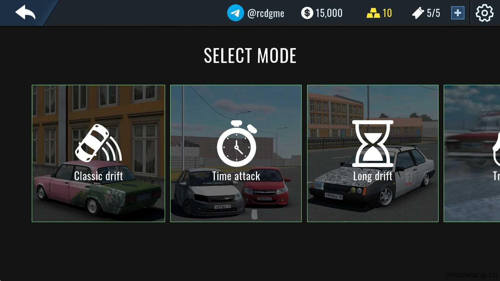 俄罗斯汽车漂移