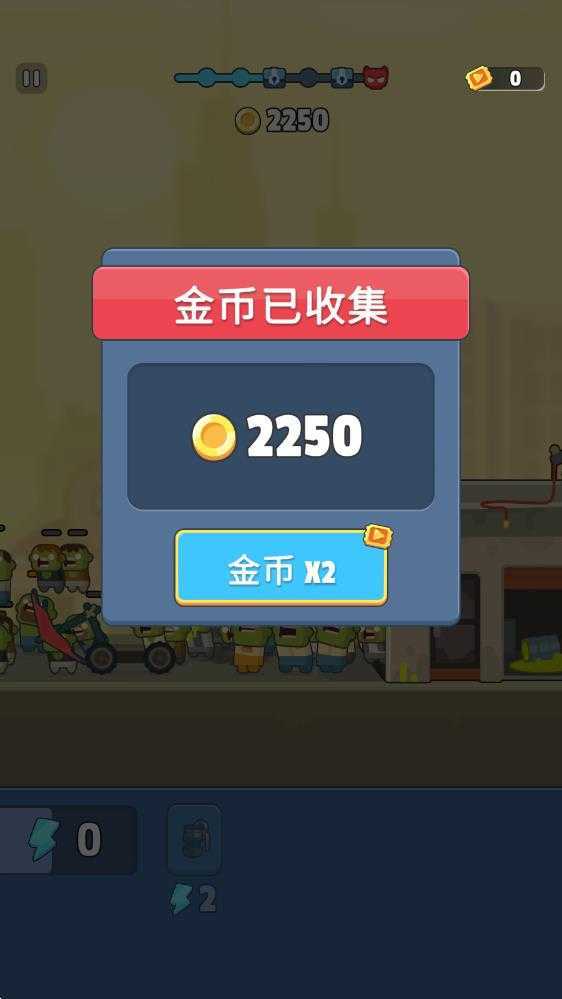 尸潮战车 尸潮战车