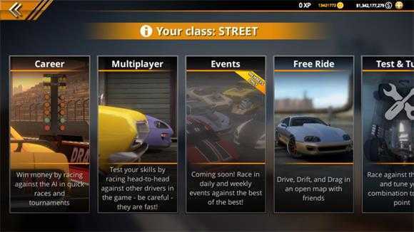 无极限飙车2 无极限飙车2