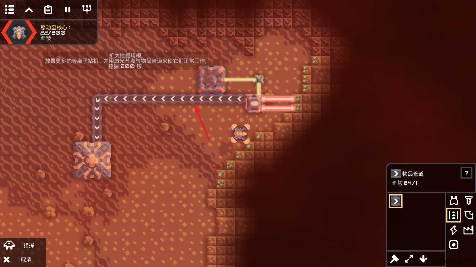 像素工厂 像素工厂