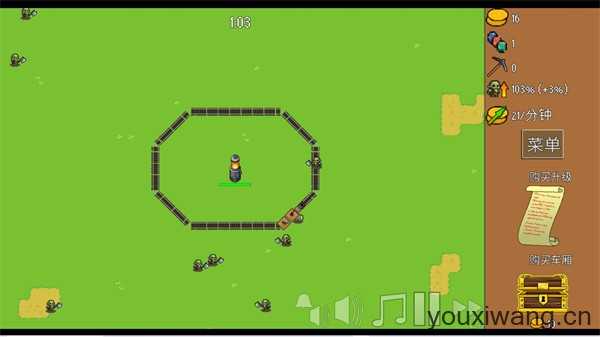 火车防御特快 火车防御特快