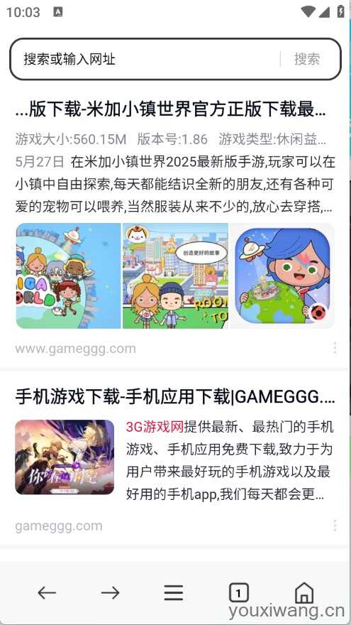 浏览器VC 浏览器VC