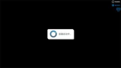 植物大战僵尸废物版 植物大战僵尸废物版