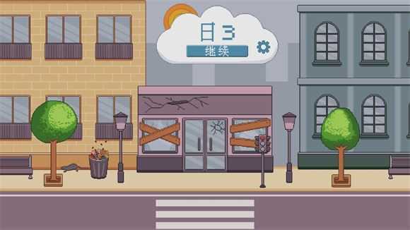 创造厨房中文版 创造厨房中文版