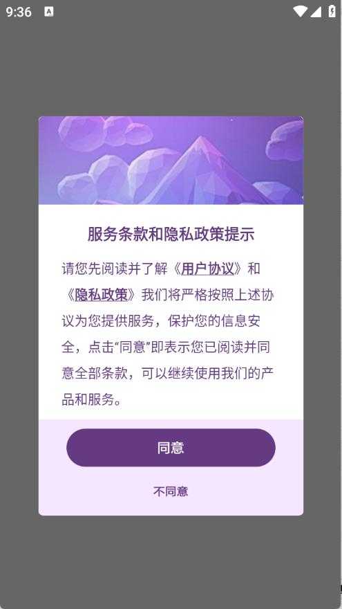 表情文案狗 表情文案狗