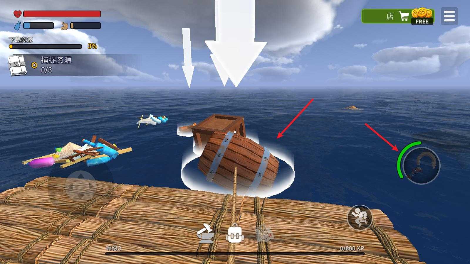 海洋游猎生存中文版 海洋游猎生存中文版