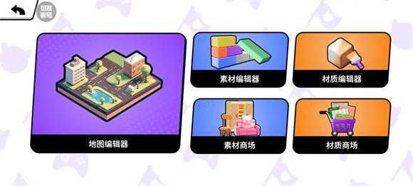 碧优蒂的世界 碧优蒂的世界