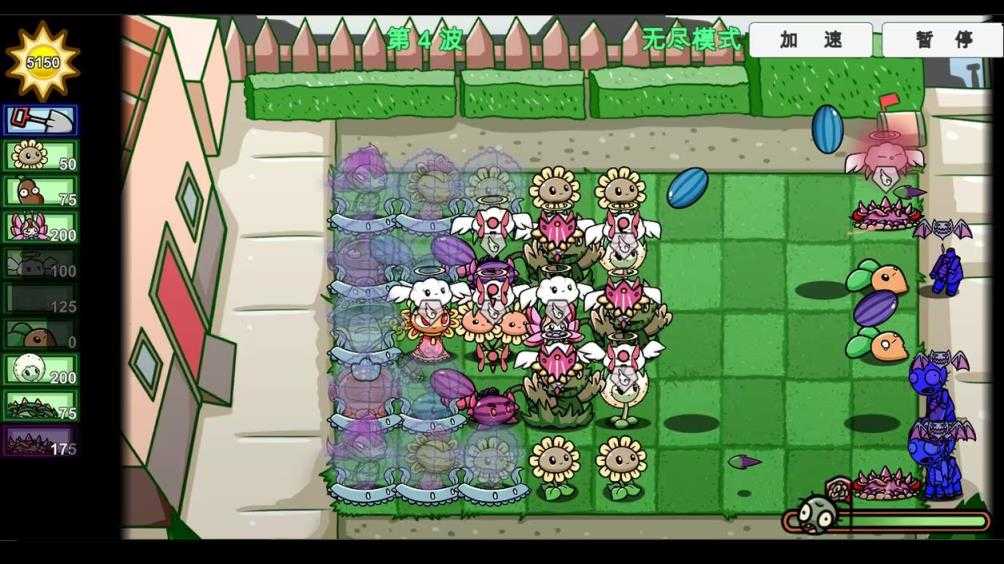 植物大战僵尸BT版 植物大战僵尸BT版