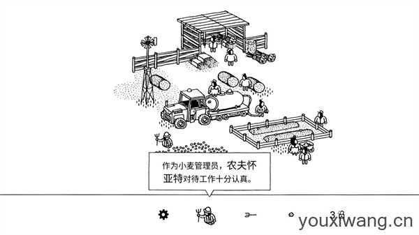 隐藏之人 隐藏之人