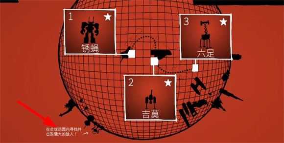 战巡大作战 战巡大作战