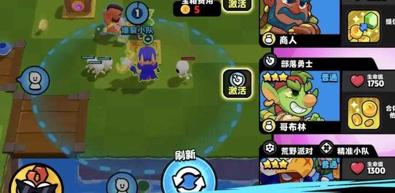 爆裂小队国际服最新版 爆裂小队国际服最新版