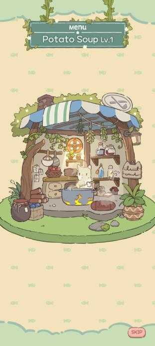 猫咪和汤魔法食谱