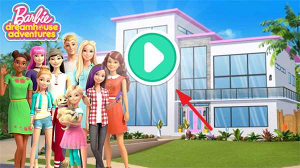芭比梦幻屋正版 芭比梦幻屋正版
