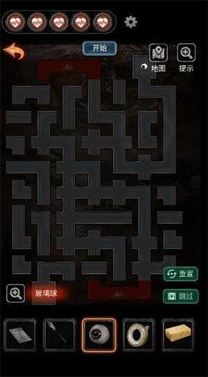 无间梦境官方正版 无间梦境官方正版
