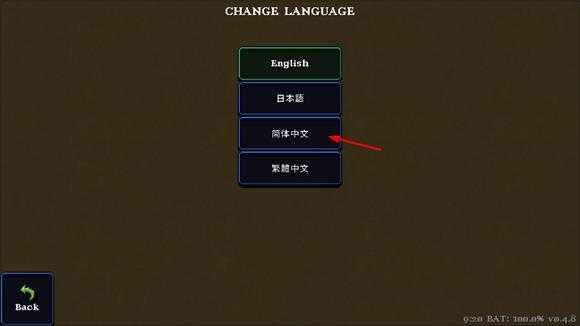 德拉加传说 德拉加传说