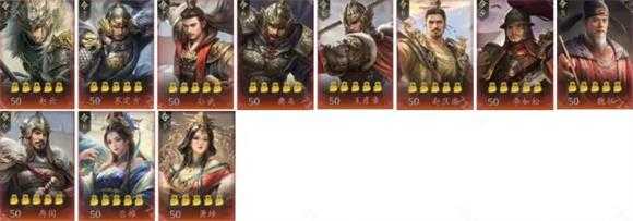 王于兴师 王于兴师